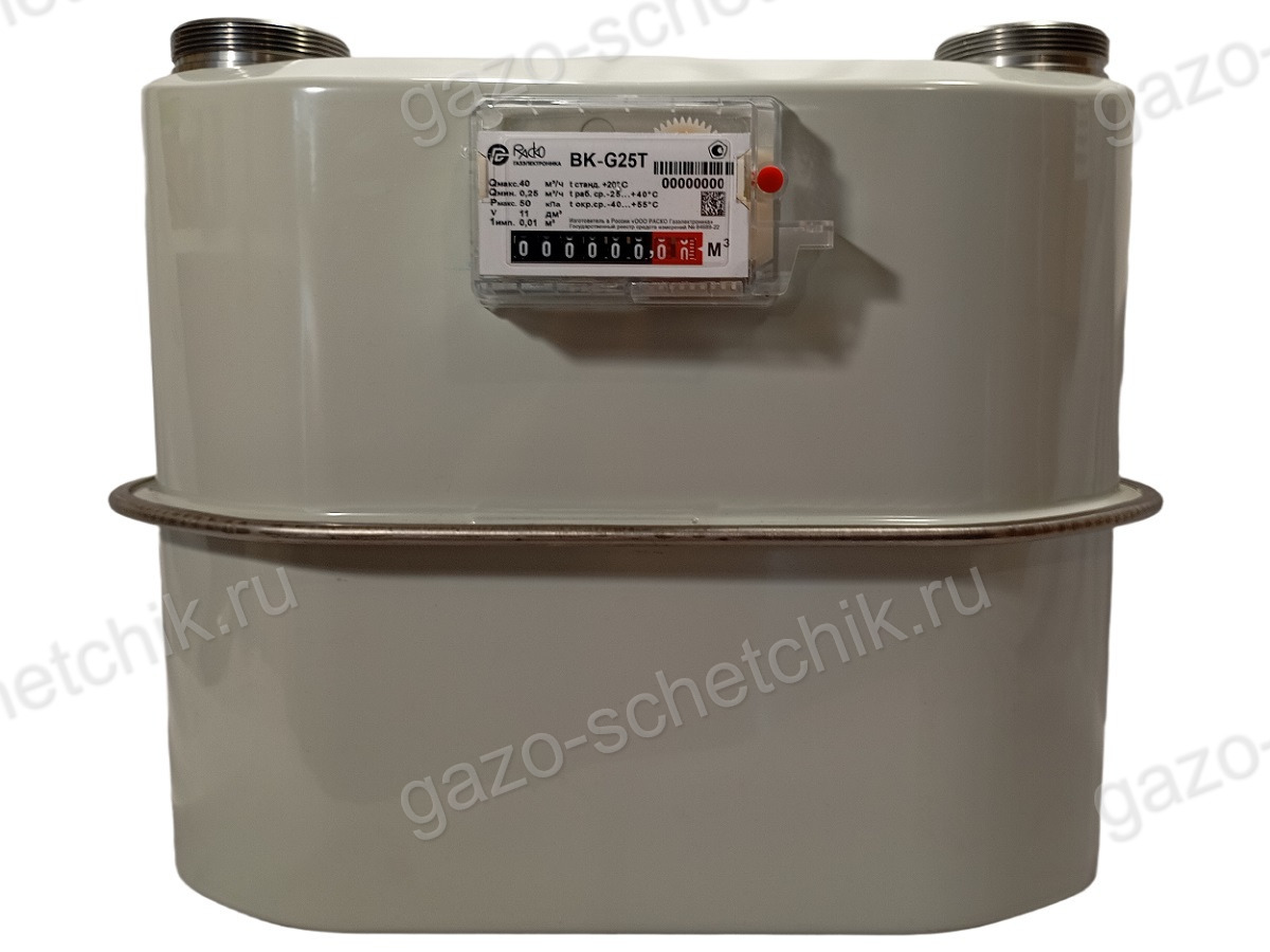 Газовый счетчик ВК G25T