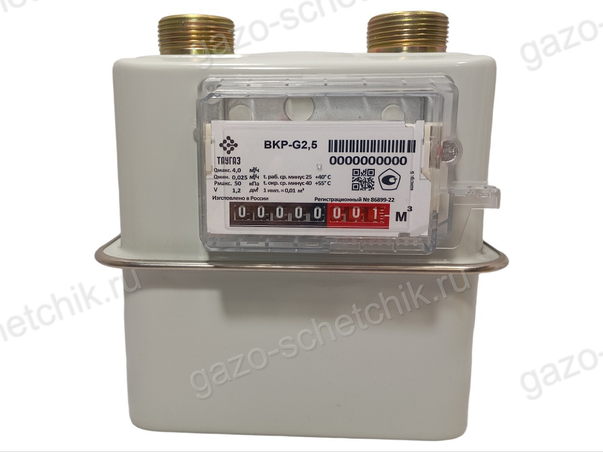 Газовый счетчик ВКР G2,5
