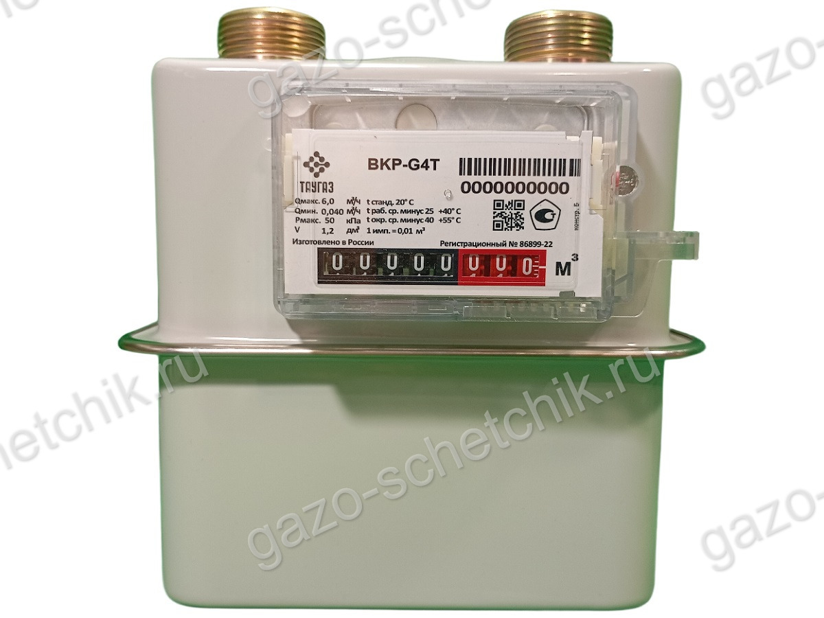 Газовый счетчик ВКР G4T