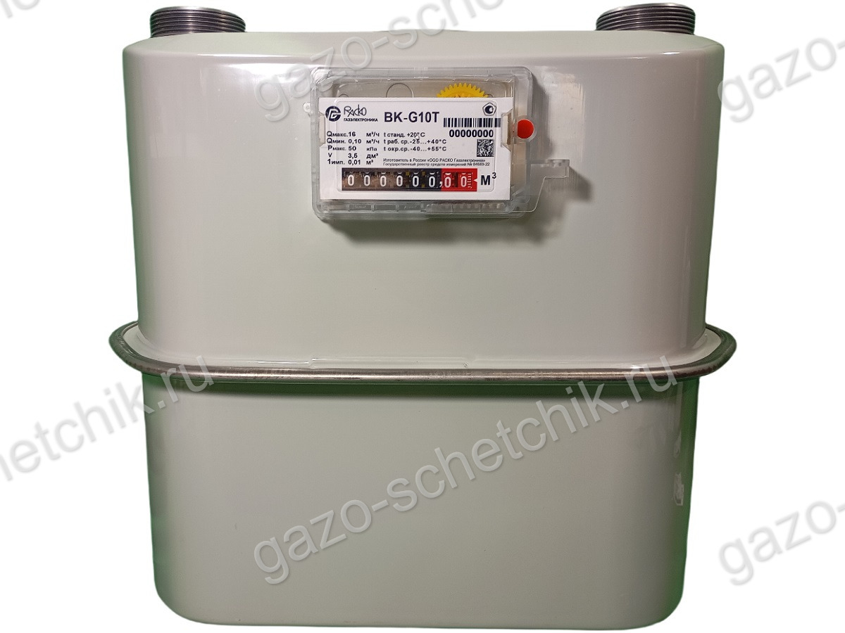Газовый счетчик ВК G10T 280 мм