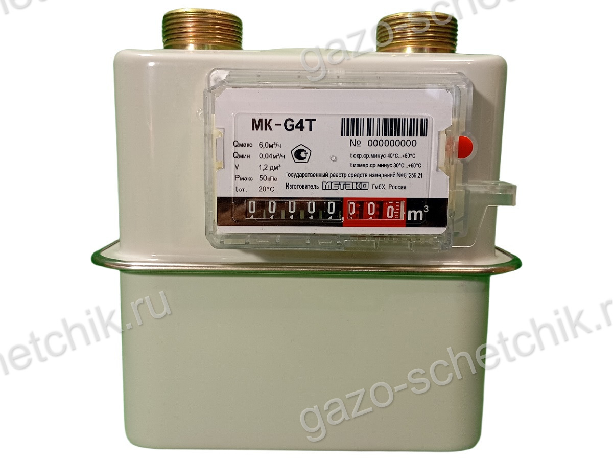 Газовый счетчик МК G4Т